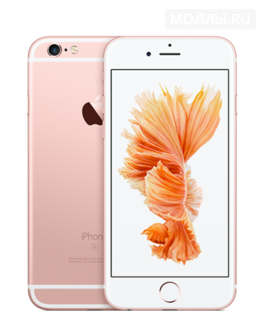 Apple назвала цены на новый iPhone 6s в России