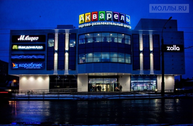 Акварель Тамбов