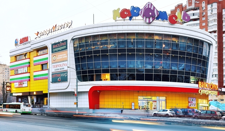 Торговый центр карамель иркутск. Торговый центр карамель. Развлекательные центры в иркутске. Иркутск центр тц карамель. Тц карамель иркутск партизанская 36.