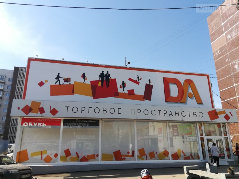 Магазин ваз ульяновск Магазин ваз ульяновск