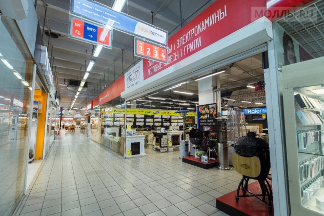 МедиаПлаза