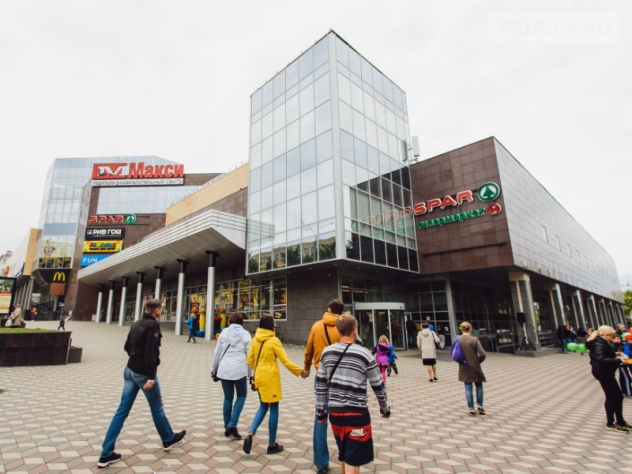 Макси Петрозаводск