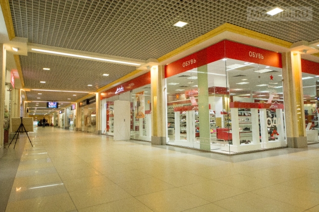 Золотая миля