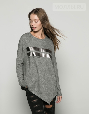 Bershka анонсировала первые в сезоне скидки (фотогалерея)