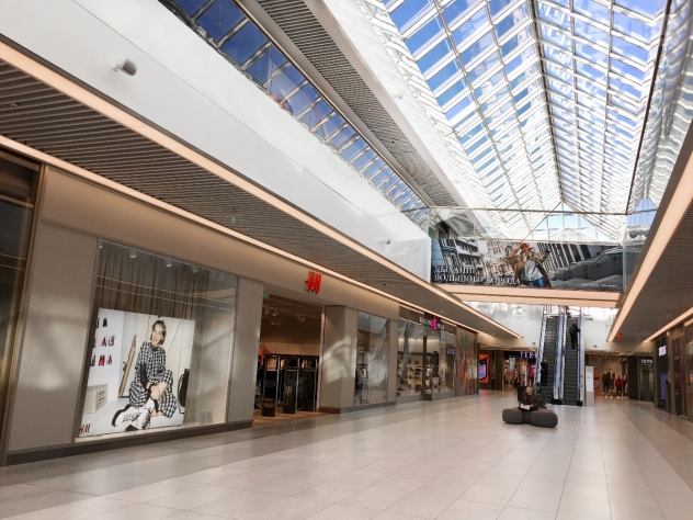 Fort Отрадное (Золотой Вавилон)