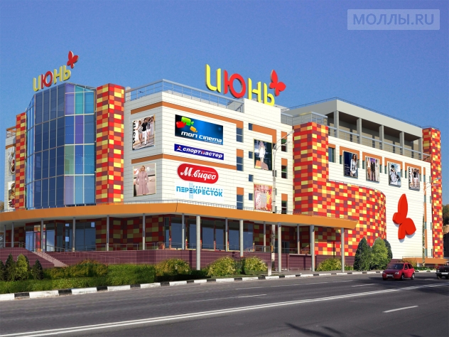 Июнь Красногорск