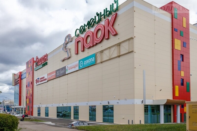 Семейный Парк