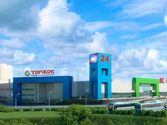 Торжок Молл