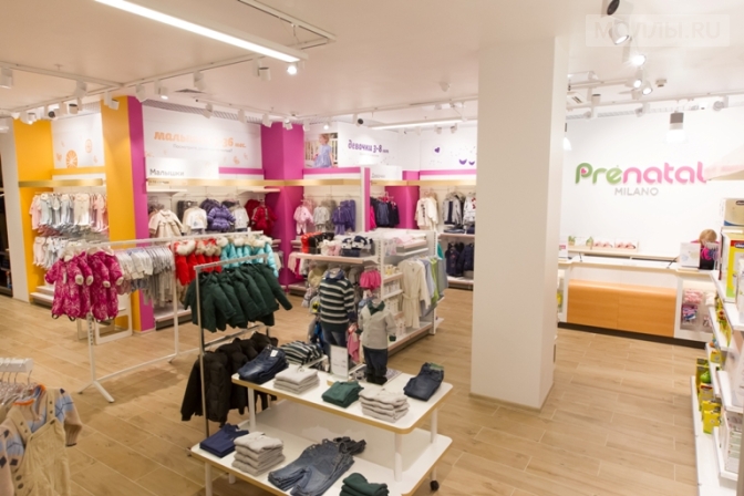 В ТРЦ «Галерея» открылся магазин Prenatal