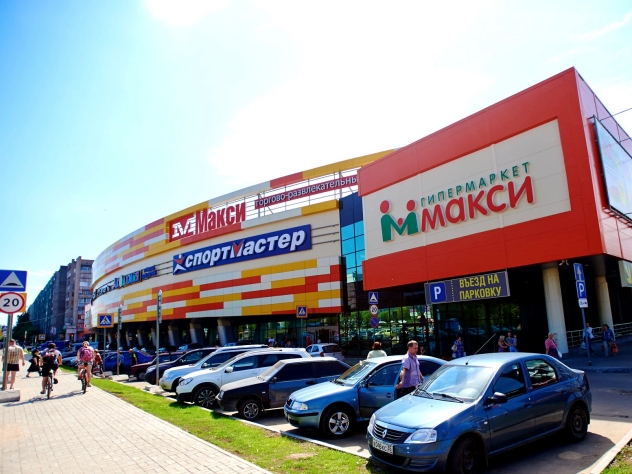 Макси Череповец