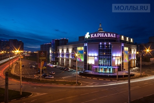 Карнавал Краснодар