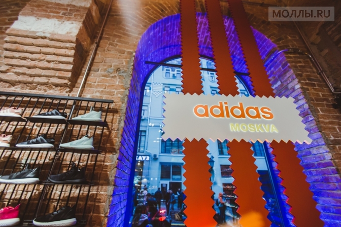 На Кузнецком мосту открылся концепт-стор adidas Originals