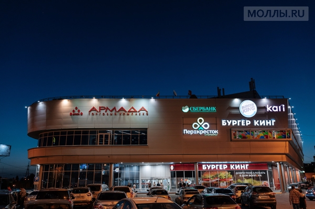 Армада Воронеж