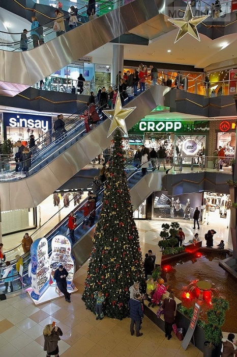 Северное Нагорное