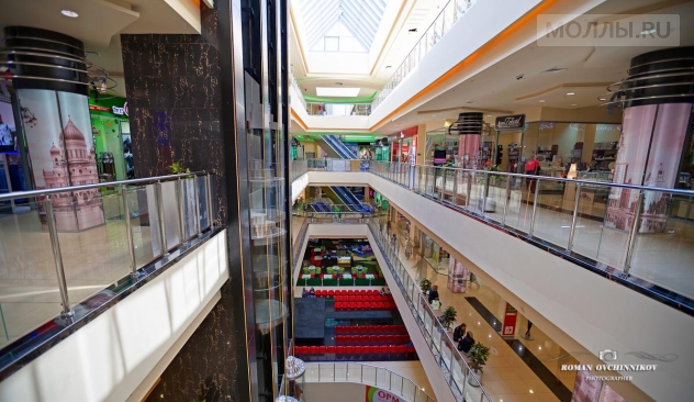 Сити Молл Новокузнецк