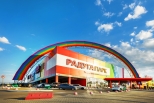 Радуга-Парк