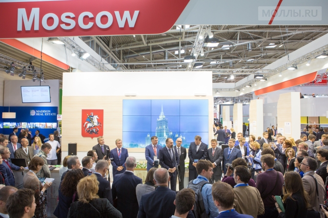 Итоги выставки EXPO REAL 2015