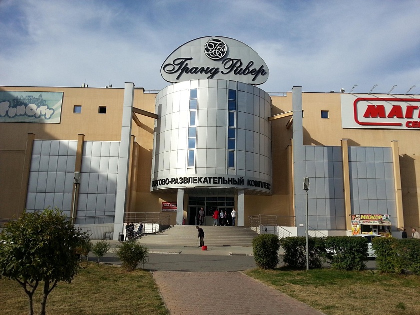 вокзальная 13 астрахань ярмарка. савушкина 5. астрахань тц адреса. астрахань тц олимпик. торговый центр айсберг город астрахань.