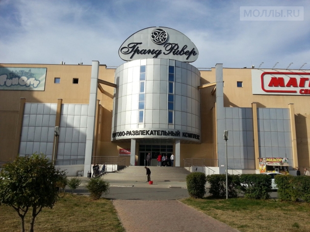 Гранд Ривер