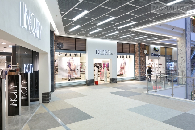 Лондон Молл (Феличита)