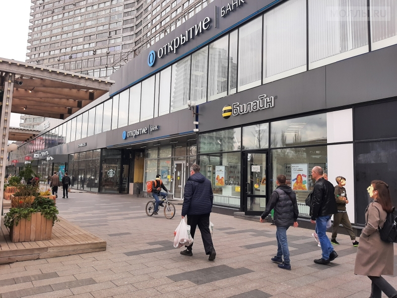Panorama: Bank Otkritie, bank, Russia, Moscow, Novy Arbat Street, 13 - Yandex Ma