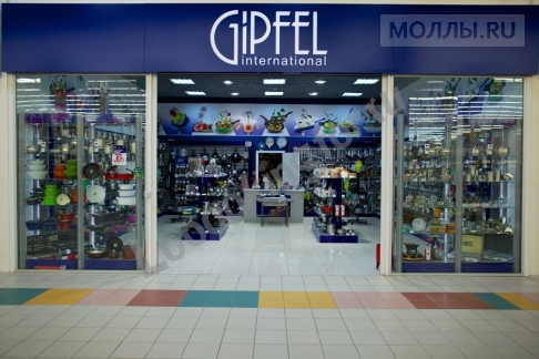 Gipfel