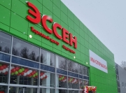 В Башкирии открылся ТЦ «Эссен» с кинотеатром и мега-магазином модной одежды