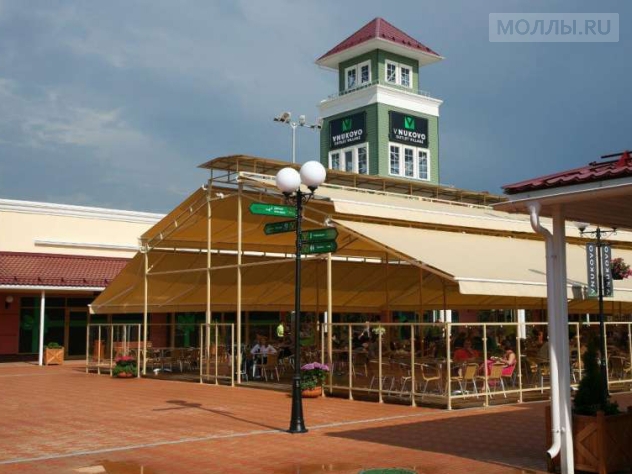 Vnukovo Outlet Village