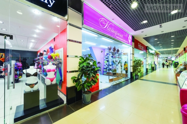 Сити Молл Саратов