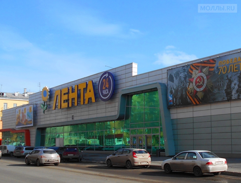 Магазин рено новокузнецк