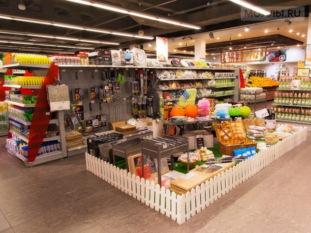 Дмитровский