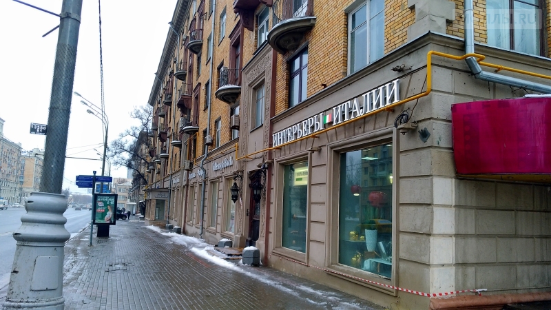 Форд на ленинском проспекте