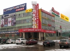 Щелково