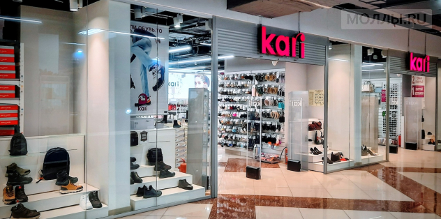 Гулливер Кузнецк