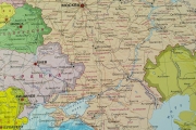 Книжные сети начали продавать карты России с новыми регионами