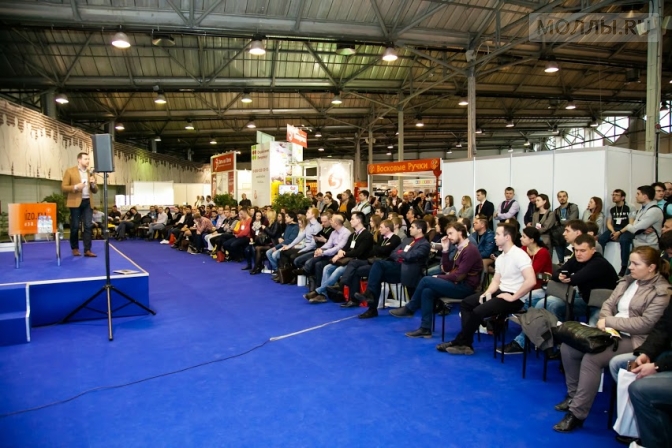 Международная выставка «Фестиваль Франшиз» Москва-2016