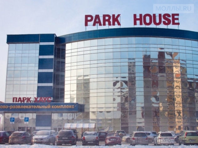 Парк Хаус Екатеринбург, Екатеринбург - торговый центр