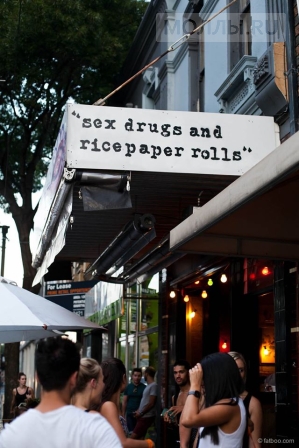 В центре Москвы открылось вьетнамское кафе Nha