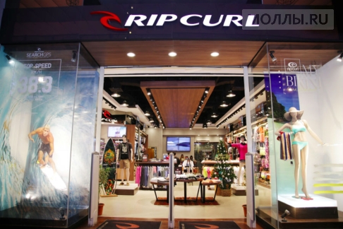 Rip Сurl