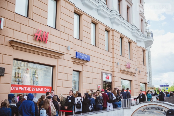 Флагманский H&M на Тверской: фото с открытия