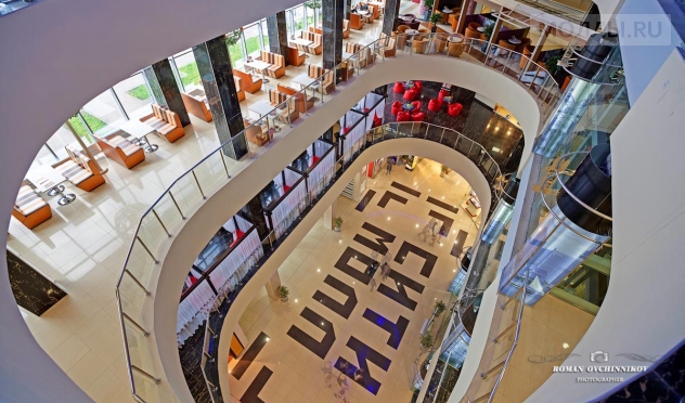 Сити Молл Новокузнецк