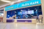 В МЕГА Казань открылся «Мисти Парк» - парк семейных развлечений с...