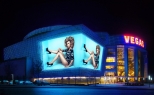 Vegas Крокус Сити
