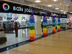Bon Joli