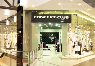Concept Club
