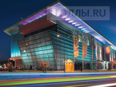 Прайм Плаза