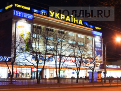Украина