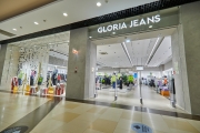 Gloria Jeans откроет в Краснодаре гигантский магазин со студией кастомизации. Он займет место H&M в ТРЦ "Галерея"
