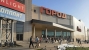 ТЦ «Город» на Рязанском проспекте могут снести и построить жильё ...
