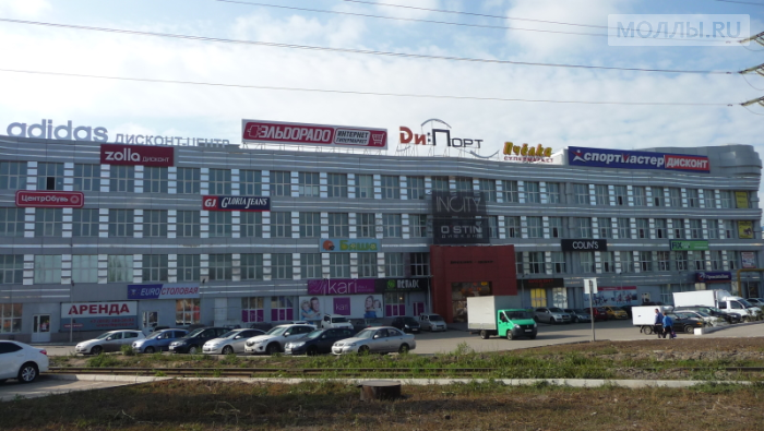 Дисконт центр «Ди Порт» использует кризис для оптимизации